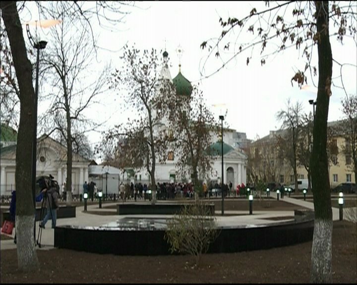 Ярославль Кировский Район Фото